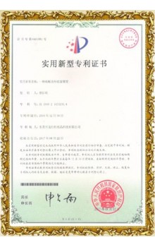 一種紙板次序送放裝置